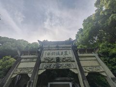 -严子陵钓台(富春江小三峡)
