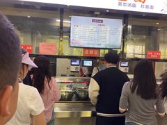 -华中农业大学-荟园餐厅