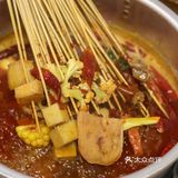 三亚首家牛油麻辣烫‼️是成都的市井味道