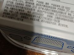 -盒马鲜生(王府广场店)