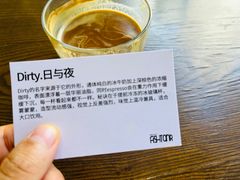 -fishtank鱼缸咖啡(三山街店)