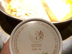-湊湊火锅·茶憩(石家庄万象城店)