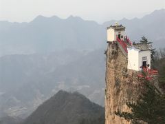 -塔云山