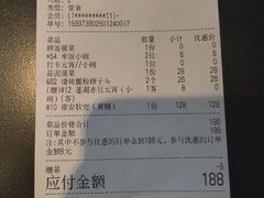 -红厨巷·淮扬菜(熙南里店)
