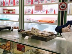 -上海哈尔滨食品厂(淮海中路店)