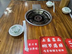 -笔记安顺夺夺粉火锅
