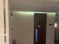 -康逸居·始于2002(海安店)