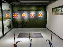 -無弓射箭俱乐部(领展中心城店)