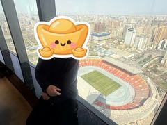 -西安皇冠假日酒店·B&G51餐厅