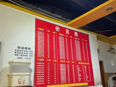 -李米线(武陵路店)