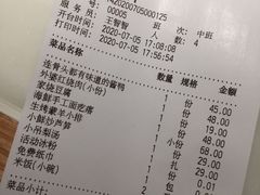 -佬肥猫(国华广场店)