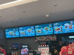 -康师傅私房牛肉面(申虹店)