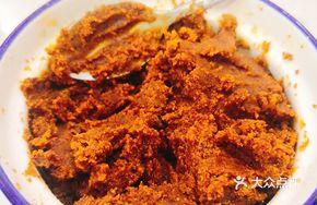 Shaanbei Chili