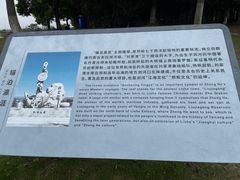 -江滩湿地公园