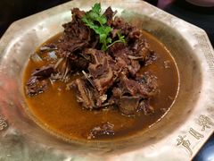 -芦月轩羊蝎子(劲松店)