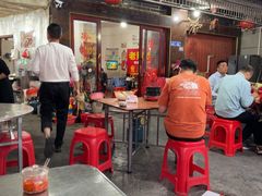 -老财炒饭·熟地蟹·冬瓜蟹