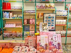 -江城杨公子·湖北武汉手信特产(户部巷店)