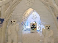 -宁波冰雪大世界(北仑区)