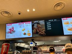 -肯德基(青岛北站西广场店)