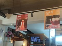 -八珍饺子·烤鸭·家常菜
