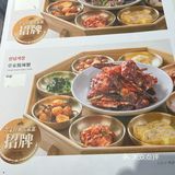 烤肉配饭真滋味