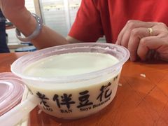 -老伴豆花(麦士威熟食中心店)