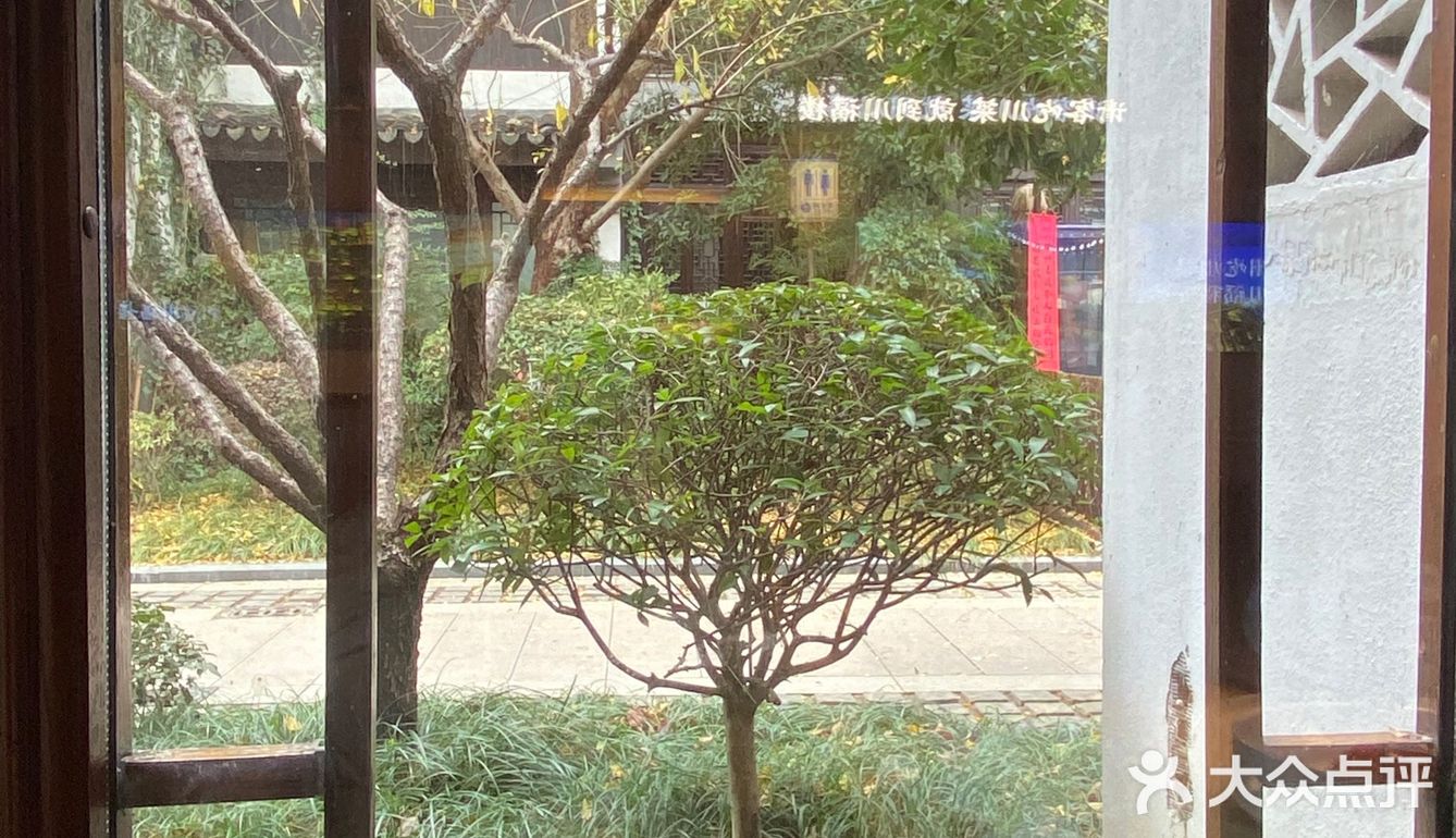 打卡川渝快乐老家~