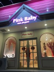 门面-PinkBaby美甲美睫