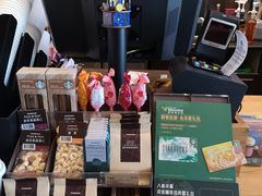 -星巴克(泰安万达店)
