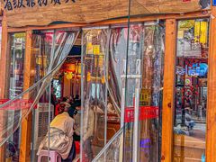 -肖记公安牛肉鱼杂馆·省级非物质文化遗产(万松园直营店)