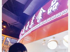 -白玉兰食品(甜云店)