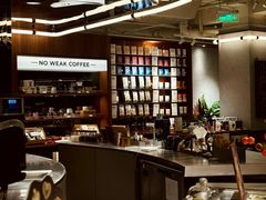 -Peet's 皮爷咖啡(东湖路手作店)
