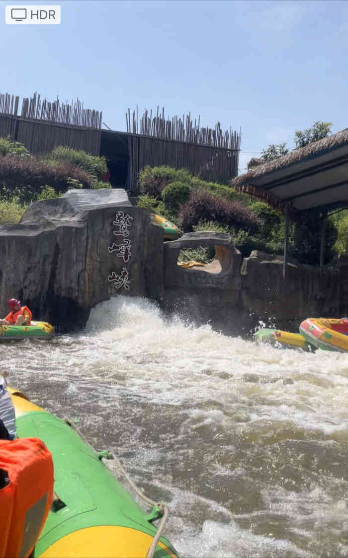 鹫峰峡漂流-"很好.这个地."-大众点评移动版