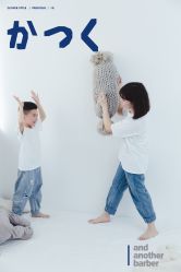 -幺幺BABY婚纱摄影