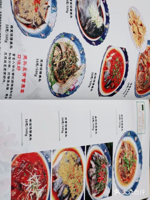 三姐妹餐厅(曲江店)图片