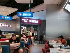 -克茗冰室(光明N次方公园店)