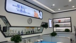 点击看大图 -蕾特恩专业祛痘·皮肤管理