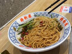 -拌粉君·江西小炒(石厦时代店)
