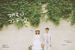 -雨墨婚纱摄影工作室