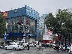 -海底捞火锅(大学路新象城店)