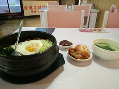 -朴鲸家正宗韩国料理(福田店)
