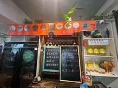-懒人盐府人家(安贞店)