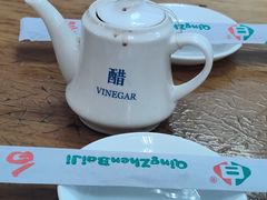 -白记饺子馆多伦道店