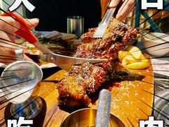 -金一味烤肉餐厅(新首尔旗舰店)