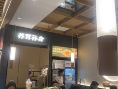 -好彩猪肚鸡(正弘城店)