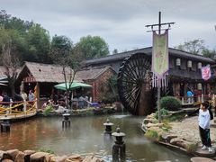 -竹泉村旅游度假区