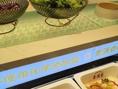 -素满香·全民食养自助(长宁龙之梦店)