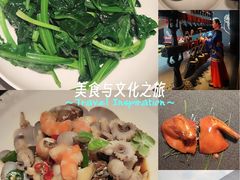 -曾宴·楚菜(湖北省博物馆店)