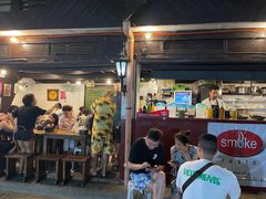 -Smoke resto