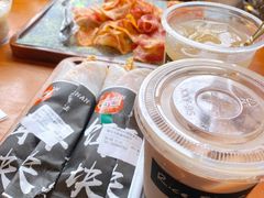 -饵块食光·云南有机手作饵块